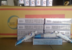 本產(chǎn)品是由潤滑油基礎(chǔ)油經(jīng)精餾、稠化并加入適量的添加劑，再經(jīng)后處理后制得。本產(chǎn)品主要用作真空系統(tǒng)的活動部分和可拆卸部分的密封和潤滑。1、2、3號適用于30℃條件下使用，4號最高使用溫度可達(dá)120℃，可用