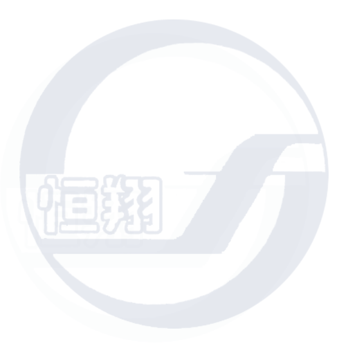 2010年，在社會各界的大力支持下，在全體員工的共同努力下，恒翔企業(yè)健康成長、穩(wěn)步發(fā)展，生成經(jīng)營取得了良好的成績，各項經(jīng)濟指標均在2009年的基礎(chǔ)上有所提高。2011年，是實施“十二五”規(guī)劃的開局之年